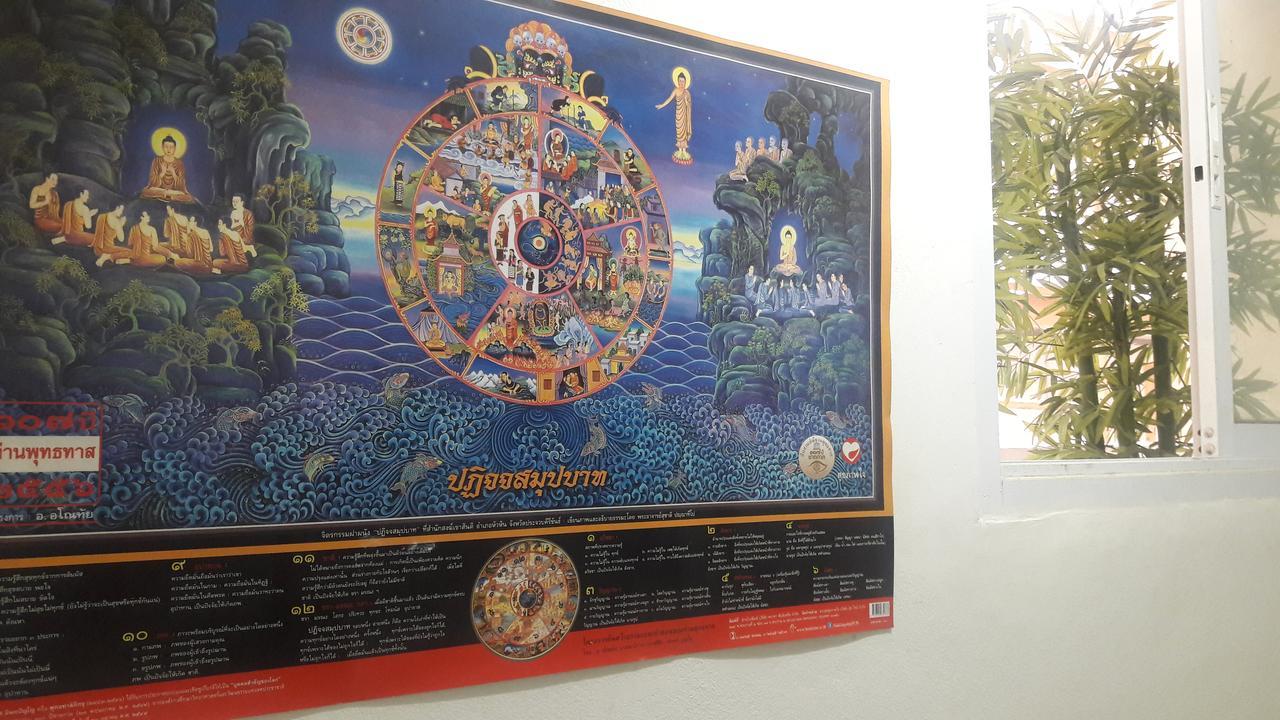 Savika Guesthouse Ranong Esterno foto